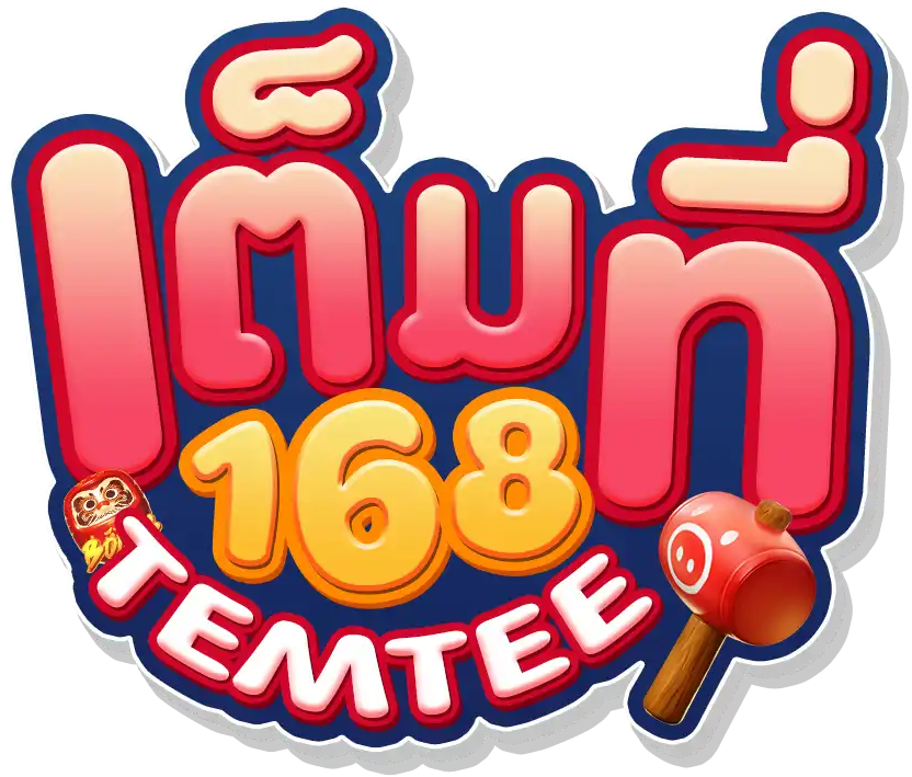 temtee168